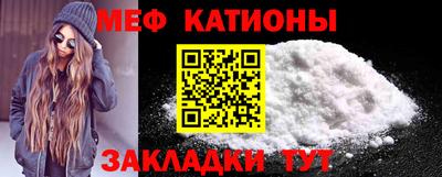 твердый Бузулук