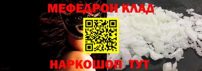 твердый Бузулук