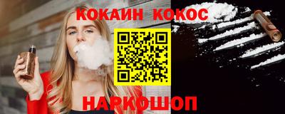 каннабис Бугуруслан