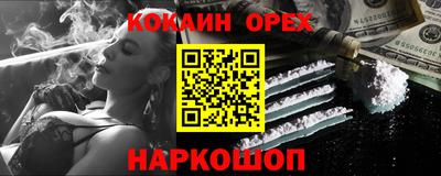 твердый Бузулук