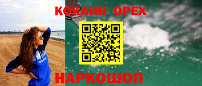 твердый Бузулук