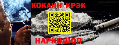 твердый Бузулук