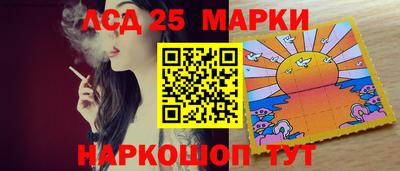 каннабис Бугуруслан