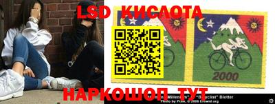 каннабис Бугуруслан