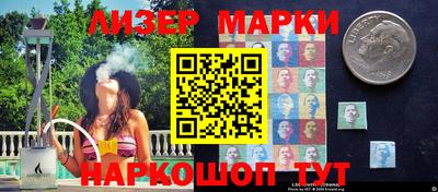 каннабис Бугуруслан