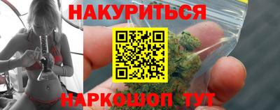 а пвп мука Будённовск