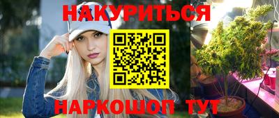 твердый Бузулук