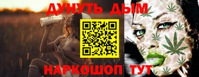 а пвп мука Будённовск
