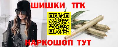 а пвп мука Будённовск