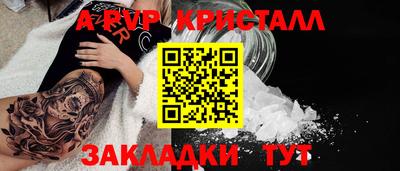 твердый Бузулук