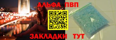 твердый Бузулук
