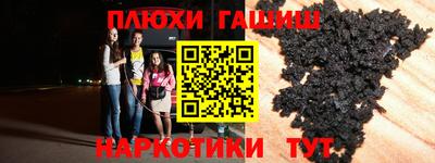 твердый Бузулук