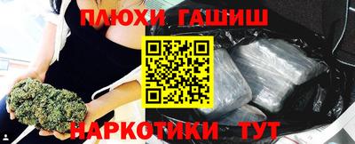 твердый Бузулук