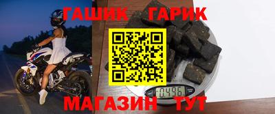 а пвп мука Будённовск
