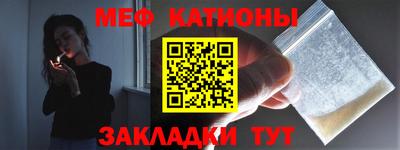 твердый Бузулук