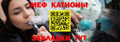 твердый Бузулук